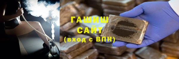 COCAINE Заволжск